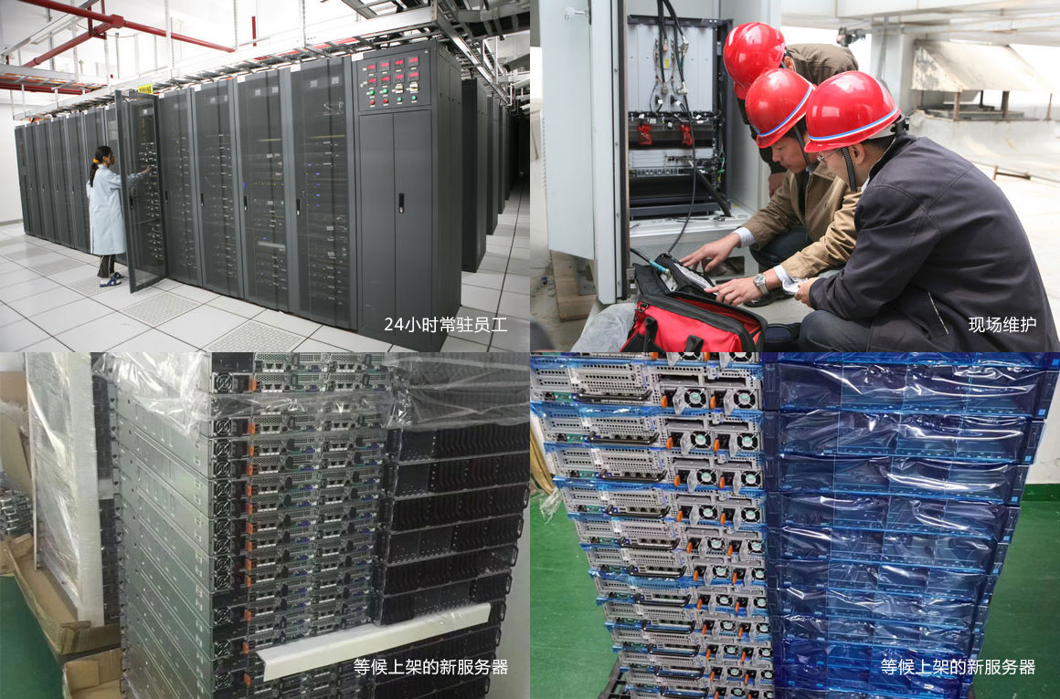 �ൺ��ͨ�����������ڲ�ʵ��ͼ��