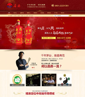 �߶���վ���谸��4